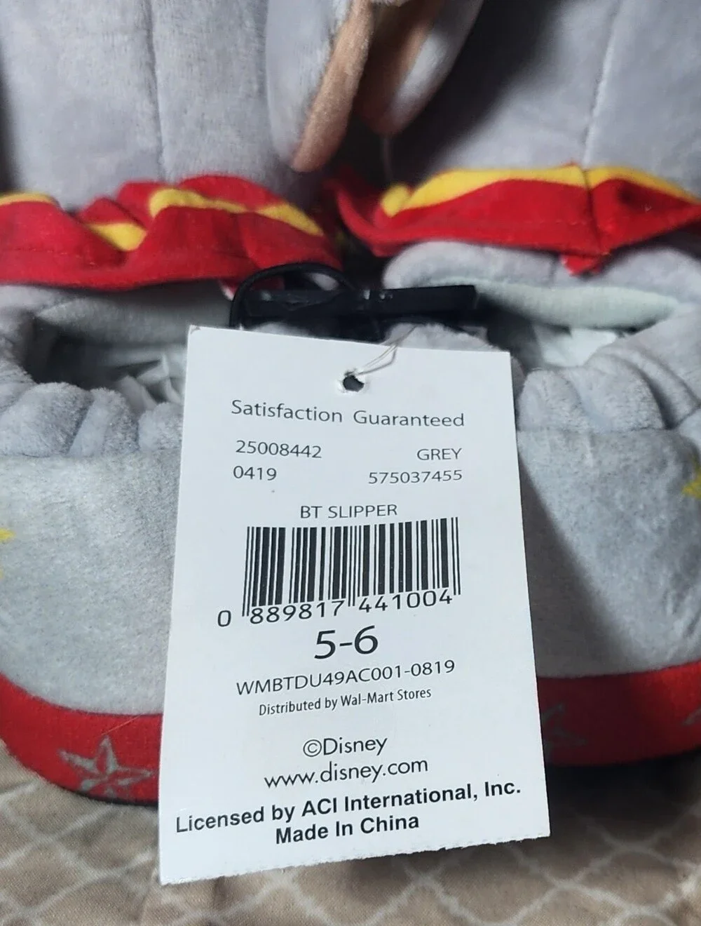 NWT Disney Dumbo SHOE Elephant Plush Slippers Toddler Size 5/6